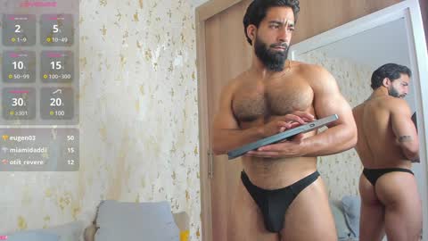 Snapshot of maxstrong01 chatting on February 2025 04:26:02 AM Max online show from February 2025 04:26:02 AM