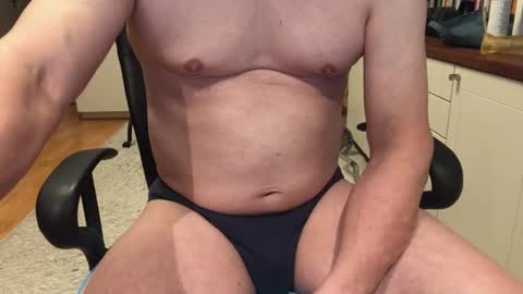 Max online show from November 2025 04:18:01 AM