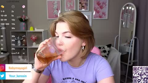 Snapshot of maya_blonde18 chatting on February 2025 03:30:01 AM Maya online show from February 2025 03:30:01 AM