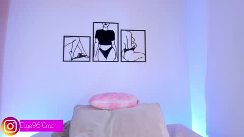 Snapshot of mcdonald_ellie chatting on May 2026 08:38:01 PM Ellie online show from May 2026 08:38:01 PM