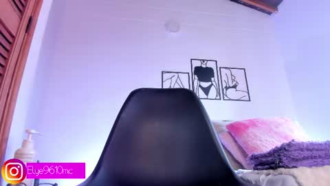 Snapshot of mcdonald_ellie chatting on July 2026 09:41:01 PM Ellie online show from July 2026 09:41:01 PM