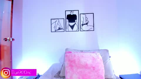 Snapshot of mcdonald_ellie chatting on July 2026 02:30:02 PM Ellie online show from July 2026 02:30:02 PM