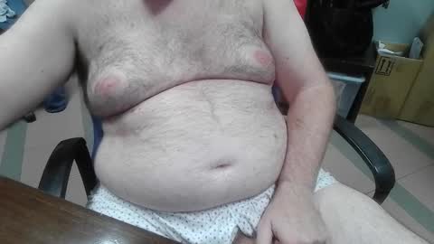 Snapshot of mdm1981 chatting on October 2025 07:34:01 PM mdm1981 online show from October 2025 07:34:01 PM