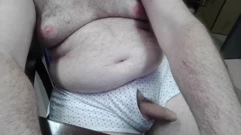 Snapshot of mdm1981 chatting on December 2025 08:26:01 PM mdm1981 online show from December 2025 08:26:01 PM