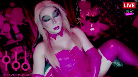 THE QUEEN ALPHA   Queen Medusa Prey online show from March 2026 11:15:02 AM