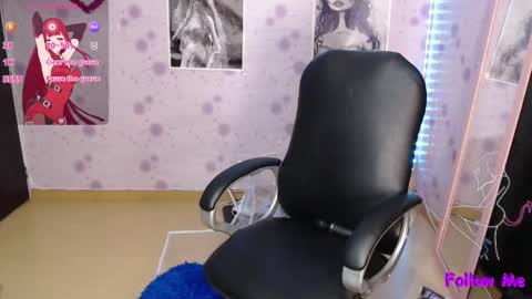 Katrina online show from February 2025 11:56:02 PM