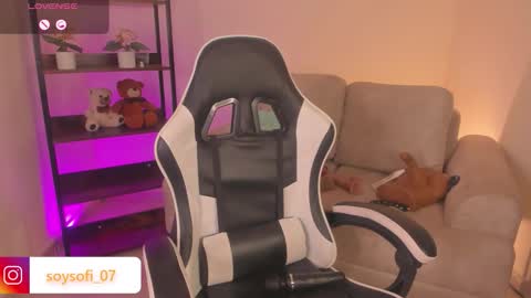 Megan online show from December 2025 04:21:01 AM