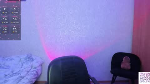 Megan online show from February 2026 03:16:02 PM