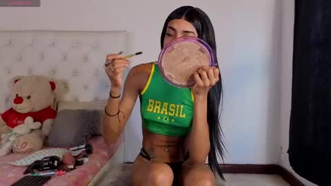 Megan online show from April 2026 05:21:02 PM