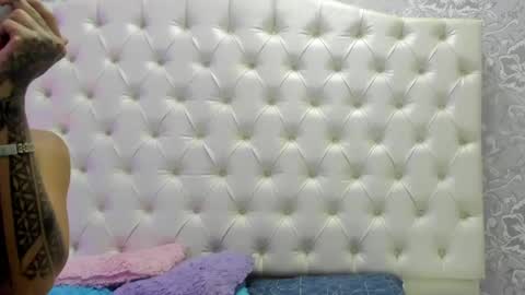 megan_tower online show from March 2026 06:23:01 PM