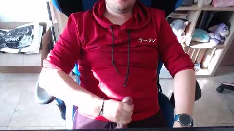 meganace online show from March 2026 04:10:01 PM