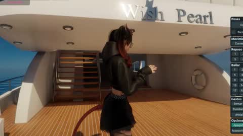 Megan online show from February 2026 11:53:02 PM