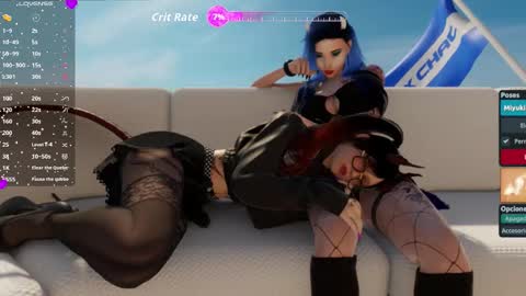 Megan online show from February 2026 11:22:01 PM