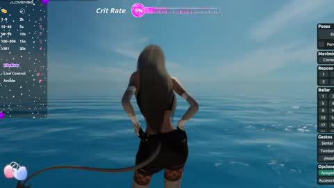 Megan online show from May 2026 10:48:01 PM