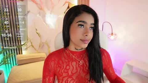 Snapshot of meganlowell chatting on December 2025 08:28:02 PM Megan Lowell online show from December 2025 08:28:02 PM