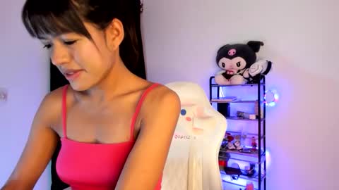 Megan online show from March 2026 05:20:02 AM