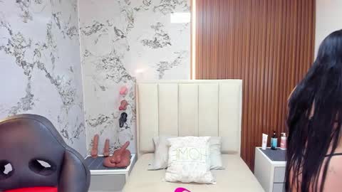 M E G A N  online show from March 2026 04:18:01 AM