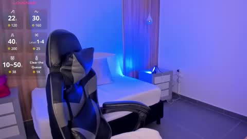 M E G A R A  online show from December 2025 02:17:02 AM