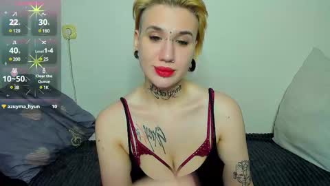 Snapshot of megumimur_ chatting on January 2025 07:59:02 AM Megan Megumi online show from January 2025 07:59:02 AM