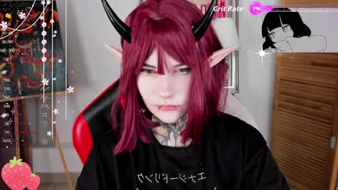 Snapshot of mekurisu chatting on May 2026 01:56:01 AM mekurisu online show from May 2026 01:56:01 AM