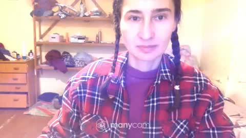 Snapshot of memorningdew chatting on January 2025 05:36:02 AM Yummygirl online show from January 2025 05:36:02 AM