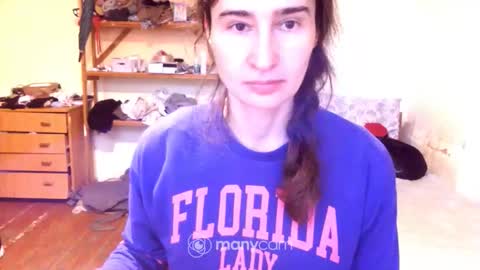 Snapshot of memorningdew chatting on December 2025 06:11:01 AM Yummygirl online show from December 2025 06:11:01 AM