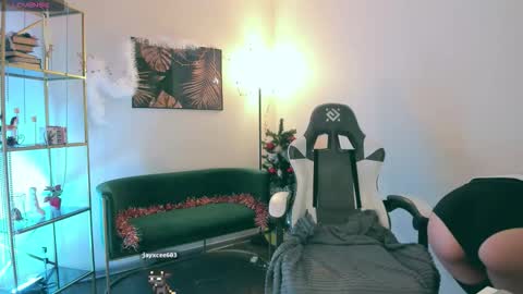  Meo  online show from January 2026 04:42:02 PM