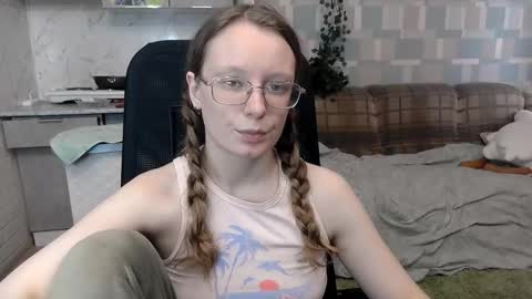 Snapshot of meowcr chatting on September 2025 12:27:02 PM meowcr online show from September 2025 12:27:02 PM