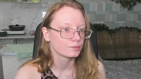 Snapshot of meowcr chatting on November 2025 01:45:01 PM meowcr online show from November 2025 01:45:01 PM