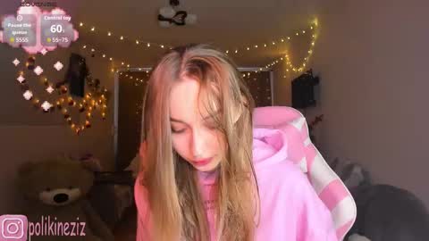 Snapshot of merryl_clark chatting on January 2026 11:05:01 AM Sara online show from January 2026 11:05:01 AM