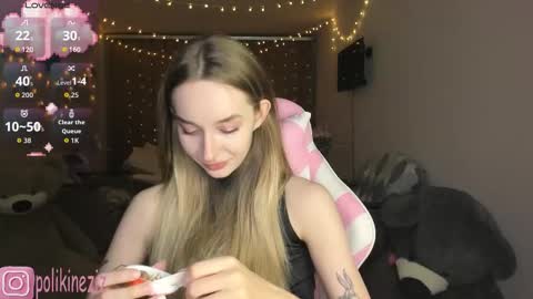 Snapshot of merryl_clark chatting on February 2026 08:25:02 PM Sara online show from February 2026 08:25:02 PM