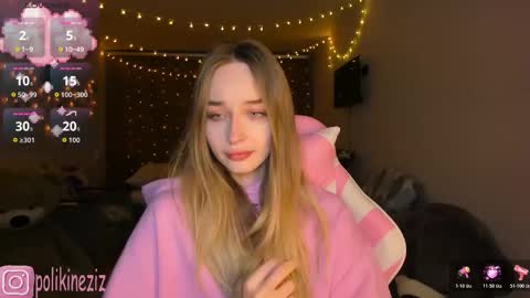 Snapshot of merryl_clark chatting on February 2026 04:33:01 PM Sara online show from February 2026 04:33:01 PM