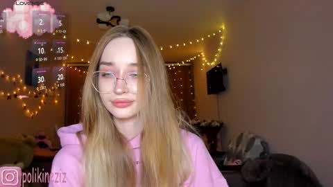 Snapshot of merryl_clark chatting on February 2026 04:43:01 PM Sara online show from February 2026 04:43:01 PM