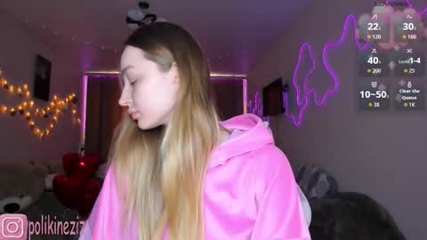 Snapshot of merryl_clark chatting on February 2026 12:57:02 PM Sara online show from February 2026 12:57:02 PM