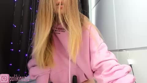 Sara online show from March 2026 08:11:02 AM