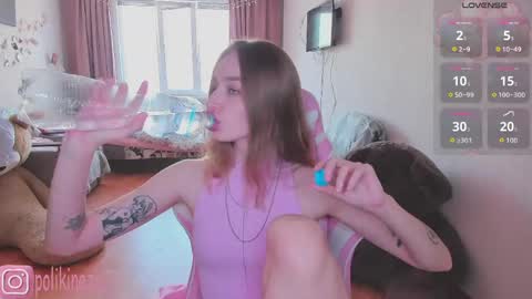 Sara online show from May 2026 11:16:02 AM