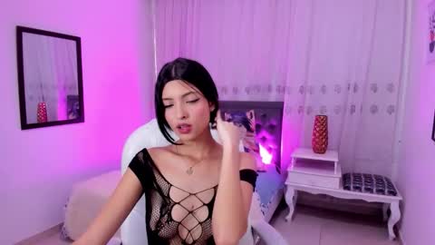 Mia online show from January 2026 08:33:01 PM