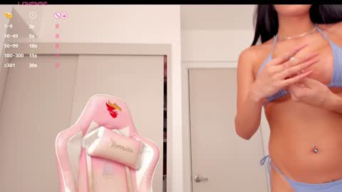 Snapshot of mia_yourmommy chatting on December 2024 12:51:02 PM online show from December 2024 12:51:02 PM