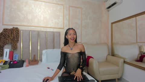 Snapshot of miaasummer chatting on May 2026 11:39:02 AM Miaasummer online show from May 2026 11:39:02 AM