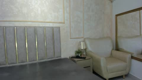 Snapshot of miaasummer chatting on May 2026 11:37:01 AM Miaasummer online show from May 2026 11:37:01 AM