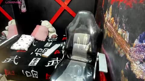 Snapshot of miatentazione chatting on November 2025 01:33:02 PM Mariana online show from November 2025 01:33:02 PM