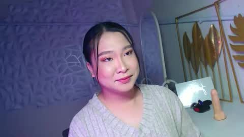 mightysucker_alexa online show from March 2026 12:12:01 AM