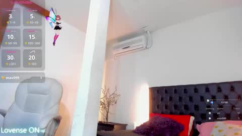 mia sofia online show from December 2025 07:55:01 PM