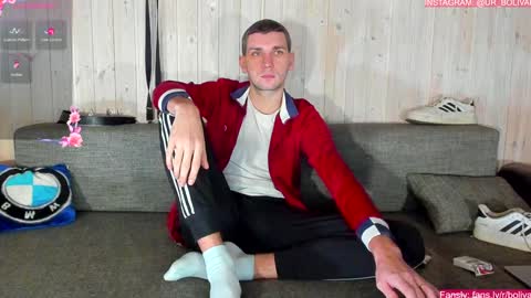 Snapshot of mike_ball chatting on December 2024 02:28:01 PM Misha online show from December 2024 02:28:01 PM