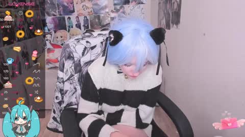 Miku online show from December 2024 05:48:01 AM