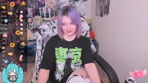 Miku online show from December 2024 11:13:02 PM