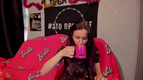 Snapshot of milana696969 chatting on December 2024 11:18:02 AM MilAna online show from December 2024 11:18:02 AM