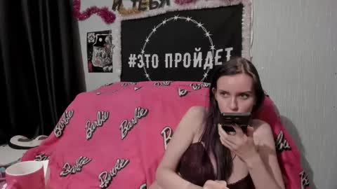 Snapshot of milana696969 chatting on December 2024 05:40:02 PM MilAna online show from December 2024 05:40:02 PM