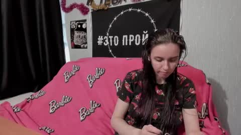 Snapshot of milana696969 chatting on January 2025 08:34:02 AM MilAna online show from January 2025 08:34:02 AM