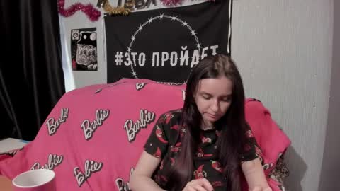 Snapshot of milana696969 chatting on January 2025 11:01:02 AM MilAna online show from January 2025 11:01:02 AM